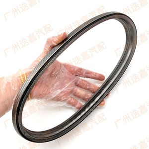 Cadena de Rodillos 5T0GGC01 C355, Diámetro del Rodillo 10 mm, Acero, Hilo Único, para Transmisión CVT Honda - Product Image 5
