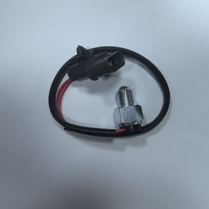 Interruptor de luz de marcha atrás Mitsubishi MB811554 12V de acero para reemplazo y reparación - Product Image 4