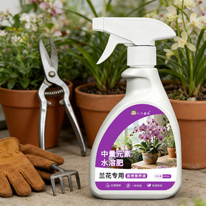 Solución Nutritiva Específica para Orquídeas 400ml Alimento Líquido para Plantas para Orquídeas - Product Image 1