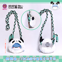 Porte-monnaie en peluche de style panda mignon brillant avec clip de téléphone de 4 pouces sac en coton flou en PP