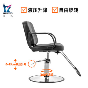 Chaise de coiffure en cuir PU noir, réglable en hauteur, pivotante, qualité salon, chaise de barbier - Product Image 3