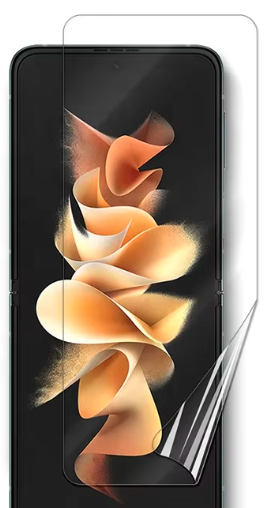 โปร่งใส