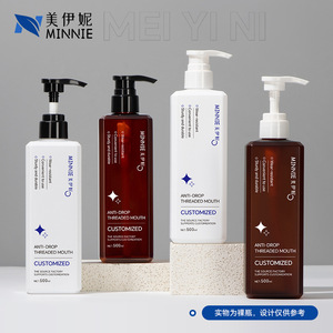 Botella con bomba de 500 ml para jabón, loción, gel de baño, champú, jabón de manos, botellas vacías con bomba de emulsión, tamaño práctico para viaje - Product Image 4