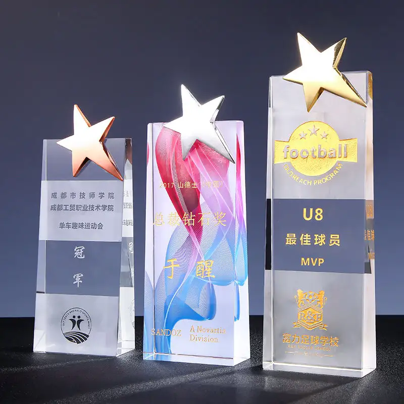 Metal Star Crystal Award Plaque Custom Wholesale Glass Trophy Award Manufacturer