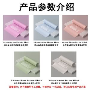 Bande de Résistance Qianxi Yoga en TPE Léger et Durable pour Entraînement de Fitness, Étirements et Remodelage Corporel Féminin - Product Image 5