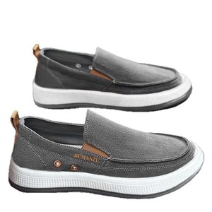 Zapatos Deportivos para Hombre para Caminar y Correr, Nueva Tendencia 2025, Transpirables, con Cordones, Suela de Goma, Parte Superior de Tela de Cuero Artificial, Antideslizantes - Product Image 5