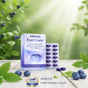 Cápsulas para la Salud Ocular con Luteína, Zeaxantina, Vitamina A, Zinc, Apoyo para la Visión en Adultos, Marca Privada OEM - Product Image 3