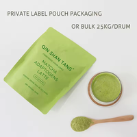 QINSHANTANG Matcha vert biologique certifié en poudre pour boisson au lait, mélange instantané de matcha au lait aux champignons, sachet en vrac, boîte, très bien noté