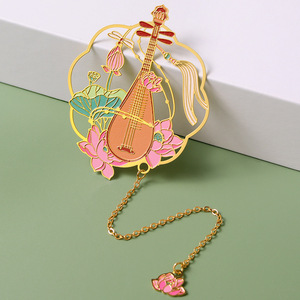 Segnalibri Tradizionali in Metallo Personalizzabili con Incisione a Colori, Stile Antico, Souvenir Ecologici, Stile Cinese Classico, Scatola Regalo Traforata - Product Image 2