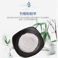 Vente en gros d'usine de patchs pour les pieds, fabrication OEM de patchs pour les pieds Old Beijing, patchs pour les pieds à l'armoise et patchs pour la plante des pieds ; usage quotidien