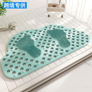 Tapis de douche antidérapant imperméable pour la maison, avec motif de traces de pas, forme originale, couleur unie - Product Image 2