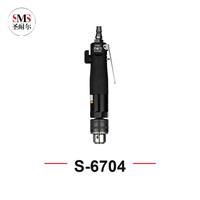 Perceuse pneumatique industrielle droite 1/2 po, 600 tr/min, réversible, mandrin 1-13 mm, démarrage par bouton-poussoir, embrayage positif, vis pneumatiques SANERPRO S-6704