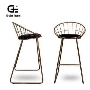 Nouveau design Gstar haute tabouret de bar avec or barre d'acier Haute qualité industrielle en métal tabouret de bar avec siège - Product Image 2