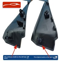 Pour Nissan X-Trail 2014-2023 : Déflecteur de pluie pour pare-brise avant (coin inférieur), Nouvelle poignée de porte, Garniture d'aile avant 66894 66895