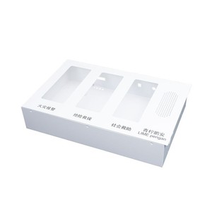 Yoshinari 2U Emergency Alarm <b>Box</b> Chassis <b>Metal</b> Sheet Laser Cutting Bending Processing Customization - Product Image 1
