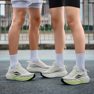 Chaussures de course légères unisexes, dessus en mesh, semelle en caoutchouc, baskets de jogging athlétiques - Product Image 4