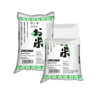 Riz Okome Japonica 22,68 kg Origine Vietnam Pour la préparation de sushis