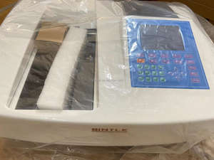 Спектрофотометр BIOLABK с решетчатым монокроматором для ИК-диапазона (ближний инфракрасный) по заводской цене для лабораторий - Product Image 5