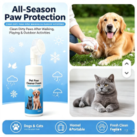 Nettoyant pour pattes d'animaux sans eau, écologique, mousse shampoing sans rinçage, réparation douce, brosse manuelle pour chiens, 150 ml, tout usage