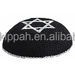 Kippa tricotée <span class=keywords><strong>à</strong></span> la main en <span class=keywords><strong>coton</strong></span>, style Breslov, en maille crochetée, Kippot tricotée <span class=keywords><strong>à</strong></span> la machine, mélange durable polyester/<span class=keywords><strong>coton</strong></span>, pour uniformes scolaires - Product Image 4