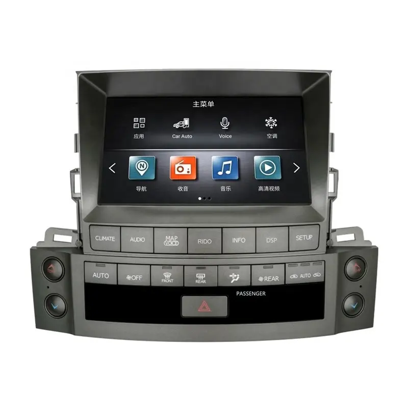 Автомобильный Android Головной блок DVD-плеер для Lexus LX570 2007-2015 с Carplay GPS Навигация Аудио Радио Видео мультимедийная система