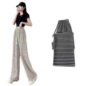 <span class=keywords><strong>Pantaloni</strong></span> Casual <span class=keywords><strong>con</strong></span> coulisse a gamba larga da donna bianco nero a righe orizzontali - Product Image 1