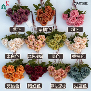 Fleur artificielle en soie rose britannique à 7 têtes, 43 cm, couleur orange, pour décoration de mariage, fleur artificielle d'intérieur - Product Image 5