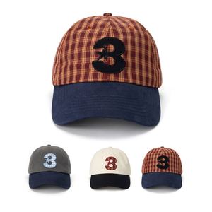 Gorra de Béisbol Unisex con Logotipo Bordado Personalizado, Estructurada, Resistente a la Deformación, con Contraste de Color, para Compras, Ocio y Reuniones - Product Image 1