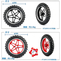 Ban Motor Off Road Apollo Xiaolia 49cc 2.50-10 Depan Belakang Set Velg Aluminium Alloy Untuk Suku Cadang Motor Trail