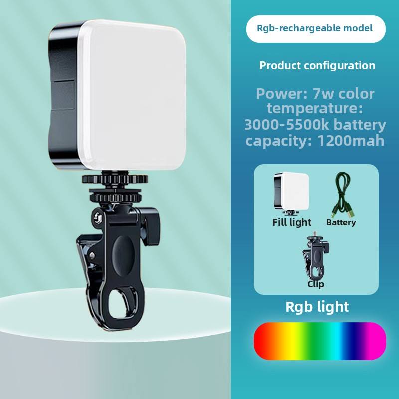 Lumière rechargeable - Couleurs RVB