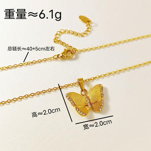 สร้อยคอแฟชั่นดีไซน์ใหม่ สแตนเลสชุบทอง สร้อยคอผู้หญิงทันสมัย - Product Image 3