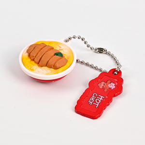 Cho Hình Phim Hoạt Hình Hành Động Rõ Ràng Tùy Chỉnh Cao Su <span class=keywords><strong>Mini</strong></span> Làm Mặt Dây Chuyền <span class=keywords><strong>PVC</strong></span> Đồ Chơi Tùy Chỉnh Quyến rũ Nhựa Logo <span class=keywords><strong>Keychain</strong></span> - Product Image 6