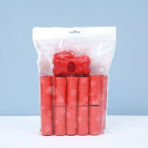 Lot de 20 sacs à déjections pour animaux de compagnie avec pelle, sacs imprimés pour excréments de chien, sacs à litière pour chat, sacs à déjections pour chien - Product Image 1