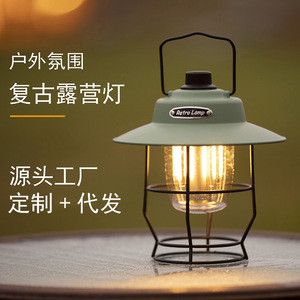Retro Lamp Outdoor Camping <b>Lantern</b> LED Rechargeable Warm White Light Portable Tent Hanging Light - Product Image 1