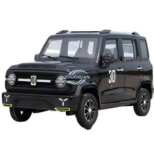 Nuevo diseño de vehículo eléctrico todoterreno estilo tanque, de cuatro ruedas y baja velocidad, para uso en granjas y parques. - Product Image 1