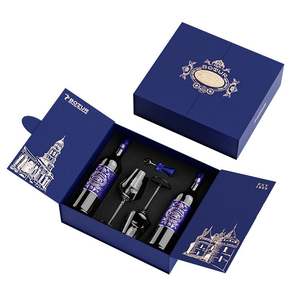 Coffret cadeau de luxe rigide à double porte pour vin rouge, tequila et spiritueux, avec protection UV, fait main, personnalisable - Product Image 1