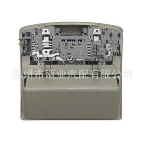 ไฟอ่านหนังสือแผงซันรูฟ Mazda 3 รุ่น BBM76997Y BBM7-69-97YC สำหรับรุ่นปี 10-13 อะไหล่ซ่อมเปลี่ยน - Product Image 1