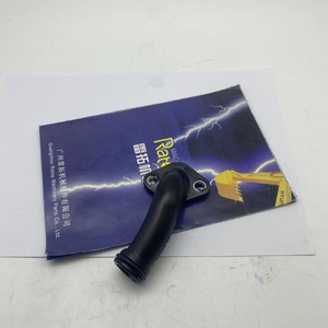 Tuyau d'eau du moteur d'excavatrice E320D2/C7.1 277-2925/4133L055/4133L048/4225036M1 - Product Image 6