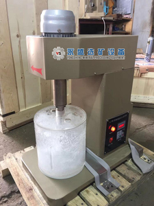 Nhỏ Tuyển Nổi Máy/Mini Chế Biến Vàng Máy Từ Trung Quốc Nhà Sản Xuất/Tuyển Nổi Cell Cần Bán - Product Image 2