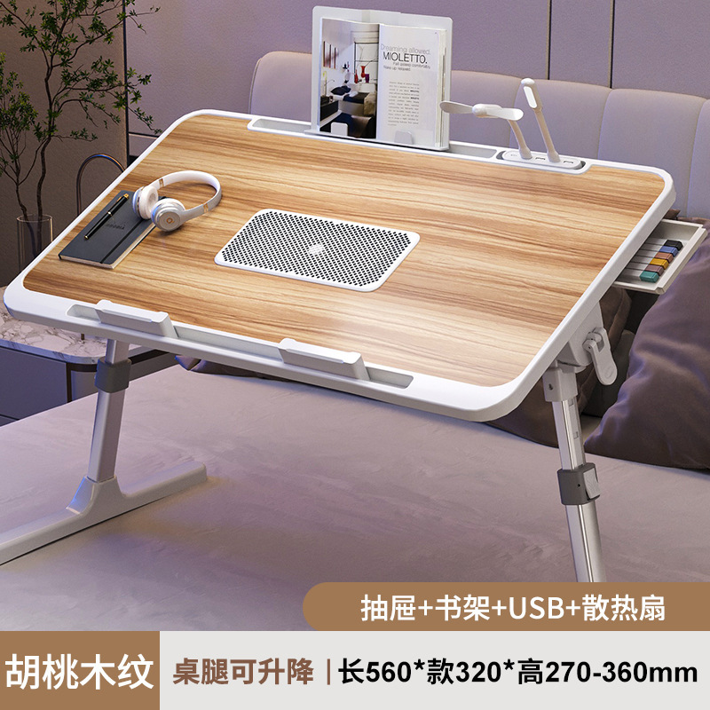 A5 Walnut Wood Bookshelf Drawer USB Cooling Fan. 56*32*26-36CM