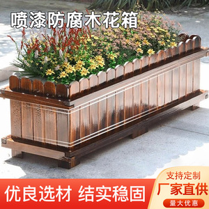 Boîtes à fleurs en bois carbonisé anti-corrosion, bacs à fleurs carrés d'extérieur, jardinières pour cours et - Product Image 5