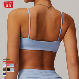 Soutien-gorge de yoga sans bretelles pour femme Disko Sport, couleur unie, séchage rapide, haut de fitness CWX8579 - Product Image 1