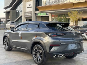 รถยนต์มือสอง Changan UNI T <span class=keywords><strong>ปี</strong></span> <span class=keywords><strong>2020</strong></span> รุ่น 1.5T Premium พวงมาลัยซ้าย เครื่องยนต์เบนซิน SUV สำหรับส่งออก - Product Image 4