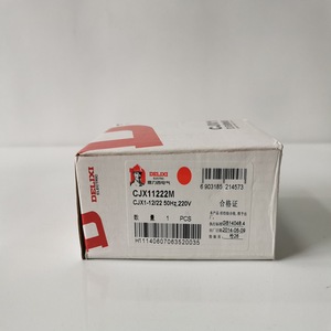Contactor Delixi Cjx1-12/22 AC 220V 50Hz 100A Trifásico para Automatización Industrial - Product Image 2
