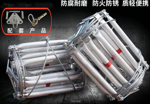 <span class=keywords><strong>Escalera</strong></span> de Cuerda de Acero Flexible, <span class=keywords><strong>Escalera</strong></span> de Seguridad Enrollable para Escape de <span class=keywords><strong>Emergencia</strong></span> en Caso de Incendio - Product Image 2