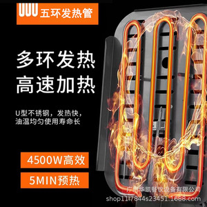 Commercial Electric Deep Fryer 903 4500W Stainless Steel Double Cylinder Fryer For Food Business - Product Image 1