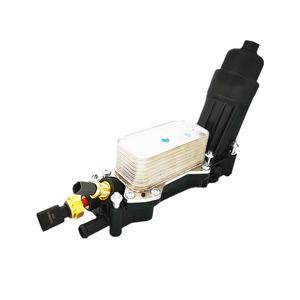 Boîtier <span class=keywords><strong>adaptateur</strong></span> de filtre de refroidisseur d'huile ap02, pour Chrysler Jeep, Dodge 68105583AC, 68105583AE, 68105583AA, 68105583AB, 35188 — 91400 - Product Image 1