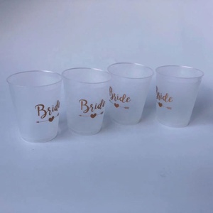 Gobelet en plastique Mood Cup, pack de tailles assorties, robuste, réutilisable, tendance actuelle pour les sports et les jeux PRS - Product Image 6