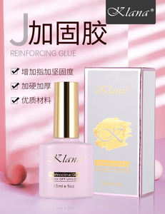 Ayrı paket ile toptan özelleştirilmiş logo Klana taban jel yıkama ücretsiz mühür üst uv jel takviye tutkal - Product Image 6