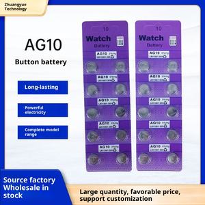 Indonesia חוצה גבולות ag10 לחצן אלקליין מכונית אלקטרונית שליטה מרחוק ag10 צעצוע 1.55v - Product Image 2